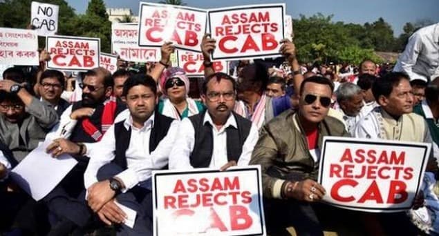 ’’کھیلو انڈیا‘‘ پروگرام میں شرکت کرنے کے لیے مودی کے گوہاٹی آ نے پر آسام طلبا یونین نے دی بڑے پیمانے پر احتجاج کی دھمکی
