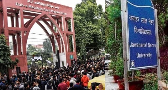 سول سروسز کے امتحانات میں جامعہ اور جے این یو کے طلبا کی نمایاں کامیابی ناقدین کے منہ پر زوردار طمانچہ