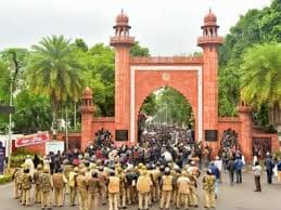 جامعہ ملیہ کے بعد اب علی گڑھ مسلم یونی ورسٹی کے وائس چانسلر نے 15 دسمبر کے تشدد کے لیے پولیس کے خلاف ایف آئی آر کرنے کا اعلان کیا