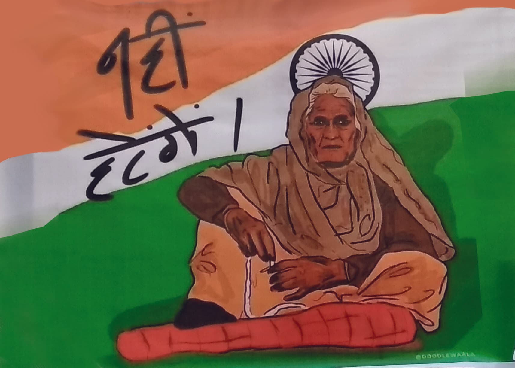 ہندوستان سراپا شاہین باغ :  صنف نازک نے ہرجگہ خیمے گاڑ دیے