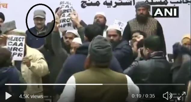 آر ایس ایس کی علما کانفرنس میں بلند ہوئے سی اے اے مخالف نعرے