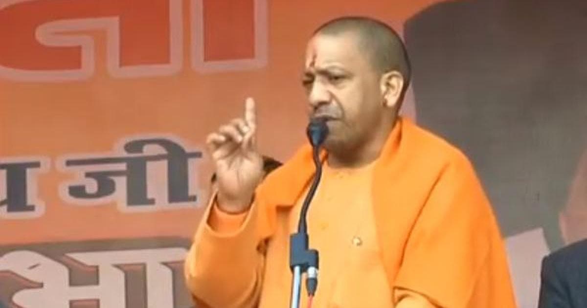 بولی سے نہیں تو گولی سے تو مان ہی جائے گا: وزیر اعلی اتر پردیش