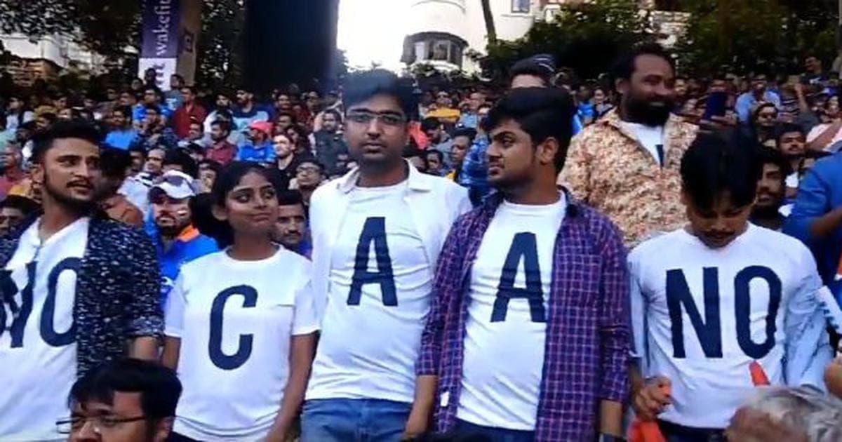 دہلی میں ایک مسلم شخص کو مبینہ طور پر ''No CAA,NRC'' لکھی ہوئی ٹوپی پہننے کی وجہ سے پیٹا گیا