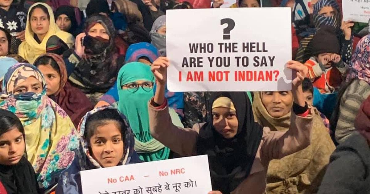 مختصر اہم خبریں: وزیر اعظم نے دعوی کیا کہ جامعہ اور شاہین باغ میں احتجاج کوئی اتفاق نہیں بلکہ ایک سیاسی ''تجربہ'' ہے، دیگر اہم خبریں