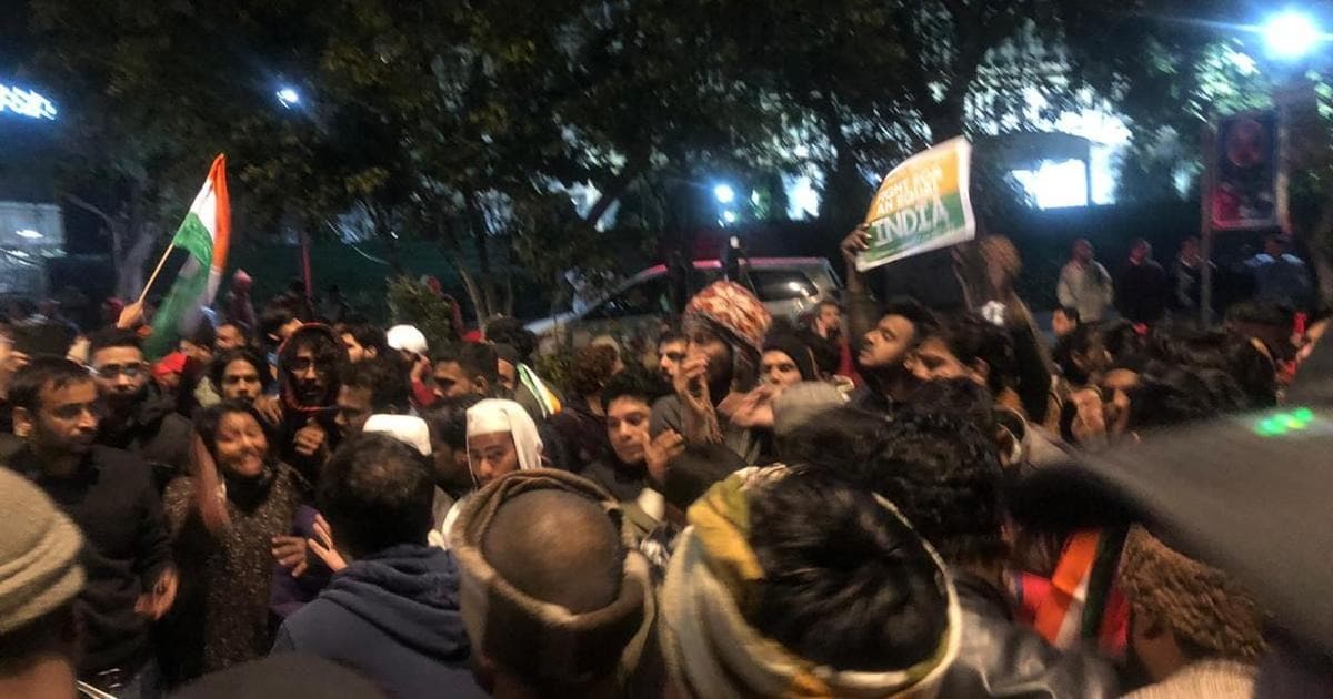 مختصر اہم خبریں: جامعہ ملیہ اسلامیہ کے باہر پھر ہوئی فائرنگ، گزشتہ تین دن میں جامعہ میں دوسری فائرنگ، دیگر اہم خبریں