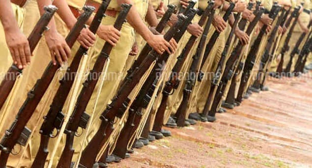 کیرالہ: سی اے جی کی رپورٹ کے مطابق پولیس کے اسلحہ خانے سے 25 رائفلز اور 12،061 زندہ کارتوس غائب ہیں، حزب اختلاف کانگریس نے این آئی اے تحقیقات کا مطالبہ کیا