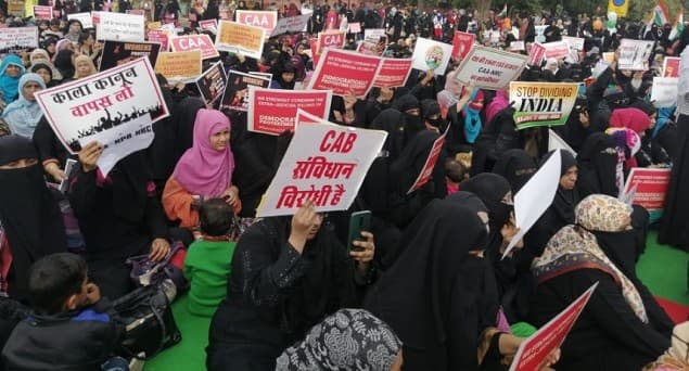 راجستھان ہائی کورٹ نے سی اے اے مخالف مظاہرین کو گرفتاریوں سے عبوری تحفظ فراہم کیا