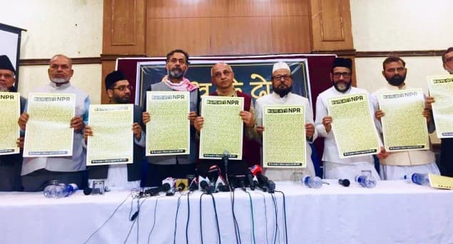 این پی آر کا بائیکاٹ کریں، سماجی رہنماؤں کی شہریوں سے اپیل