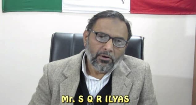 وزیر اعظم کا قوم سے خطاب مایوس کن، منصوبوں سے عاری: ویلفیئر پارٹی
