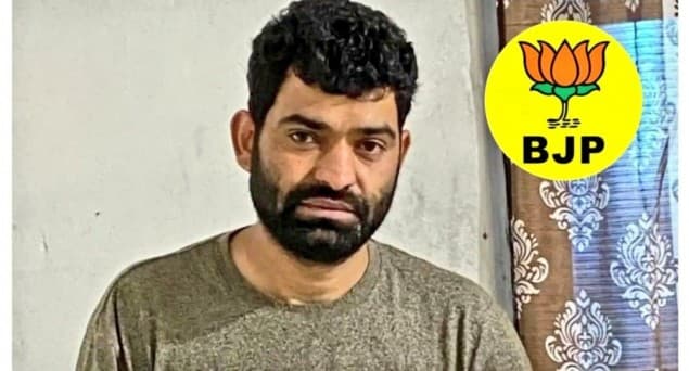 این آئی اے نے دہشت گرد روابط کے الزام میں سابق بی جے پی رہنما کو گرفتار کیا