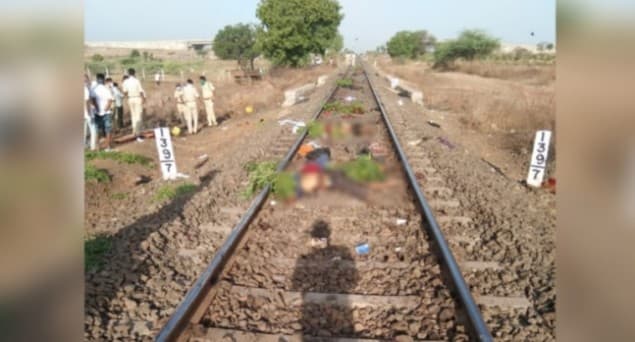 ٹرین سے کٹ کر 16 تارکین وطن مزدوروں کی موت پر NHRC کا مہاراشٹر حکومت کو نوٹس
