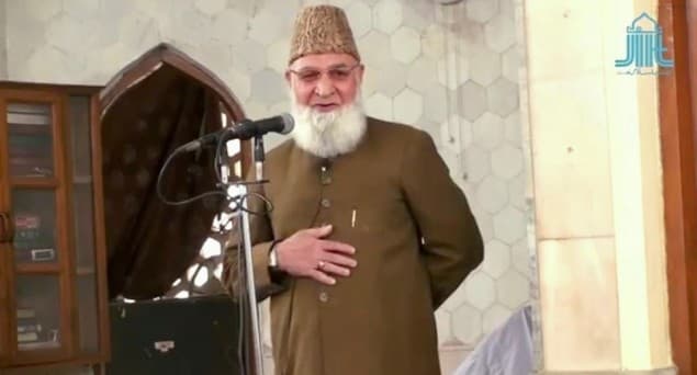 ممتاز اسلامی اسکالر اور جماعت اسلامی ہند کے رہنما مولانا رفیق احمد قاسمی انتقال کرگئے