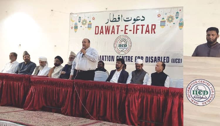 جب خاموش زبانوں نے پیغام دیا۔۔۔