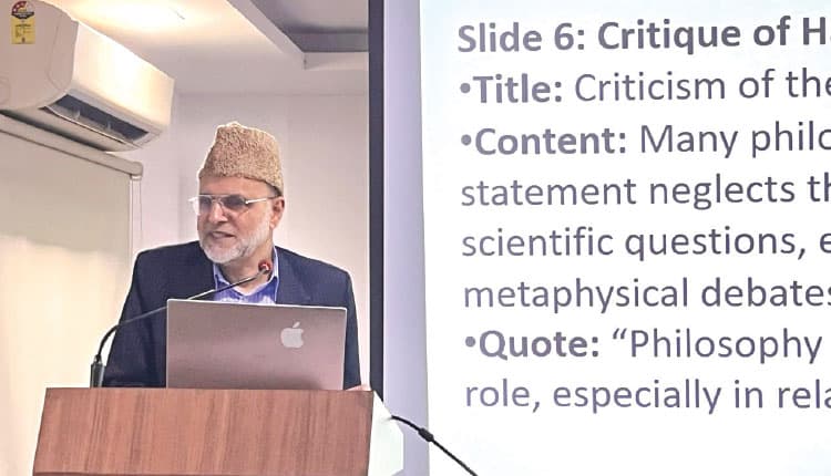 کیا فلسفہ مر چکا ہے؟ سی ایس آر کے علمی مباحثے میں نئے زاویے پیش