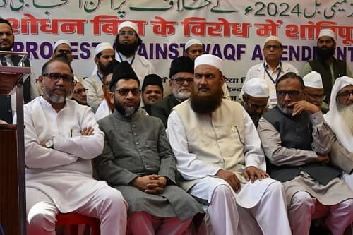 وقف ترمیمی بل کے خلاف پٹنہ میں مسلم  تنظیموں کا زبردست  احتجاجی مظاہرہ