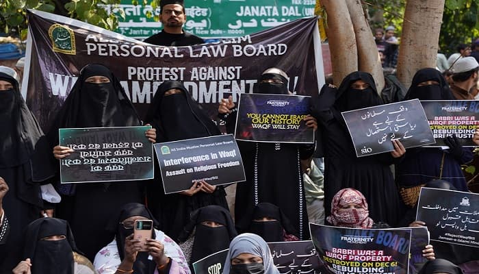 وقف ترمیمی بل کے خلاف بہار میں مسلم تنظیموں کا احتجاج  26 مارچ کو  