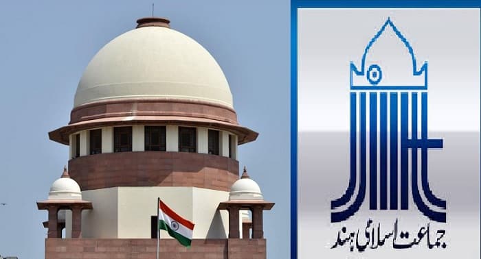 متنازعہ وقف ترمیمی قانون کے خلاف جماعت اسلامی ہند بھی سپریم کورٹ پہنچی