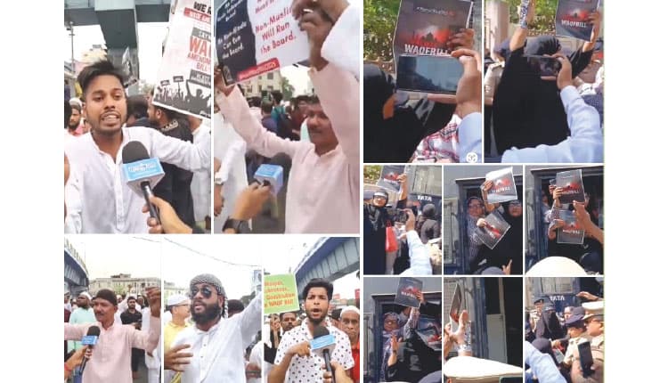 نئی وقف ترامیم ’’پنیہ بھارت‘‘ کے ہندتوا نظریہ کو عملی جامہ پہنانے کی کوشش