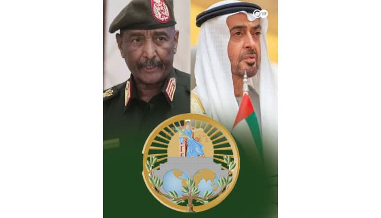 !سوڈان اور متحدہ عرب امارات کا تنازعہ: ایک خفیہ جنگ