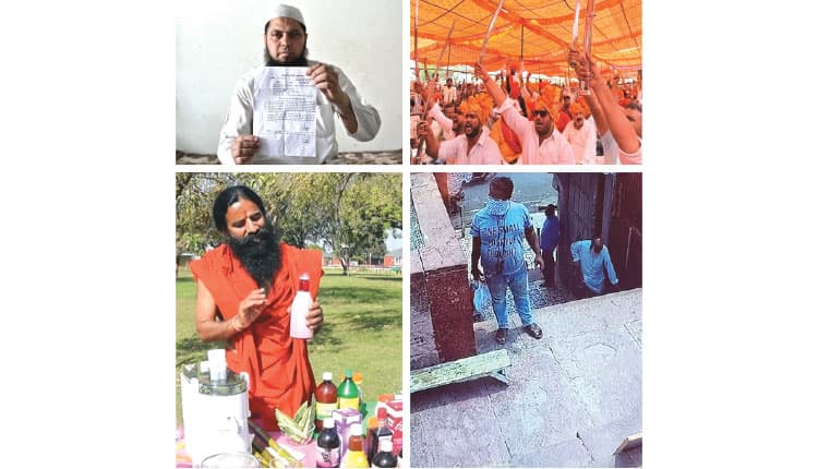یو پی میں متنازعہ وقف ترمیمی قانون کے خلاف احتجاج مشکل، مظاہرے سے پہلے ہی مخالفین کو نوٹسیں جاری