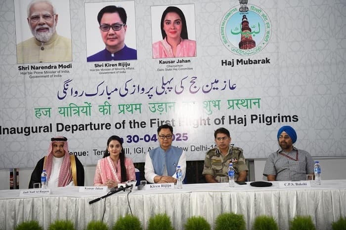 دہلی سے حج پروازوں کا آغازمرکزی وزیر کرن رجیجو نے حجاج کرام کو رخصت کیا