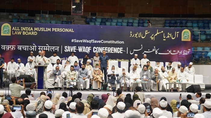 متنازہ وقف ترمیمی قانون کے خلاف آخری سانس تک لڑائی جاری رہے گی