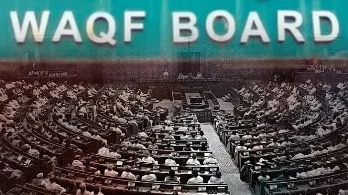 وقف ترمیمی بل کل لوک سبھا میں پیش کیا جائے گا، حکومت تیار،اپوزیشن کا بھی امتحان