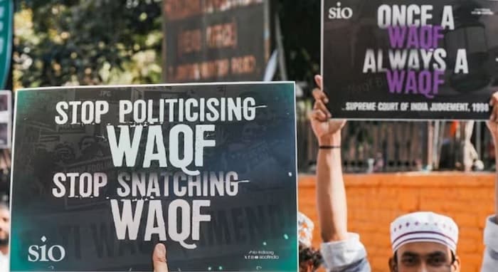 وقف ترمیمی بل  کا منظور ہونا دنیا کی سب سے بڑی جمہوریت کیلئے سیاہ باب اور کلنک