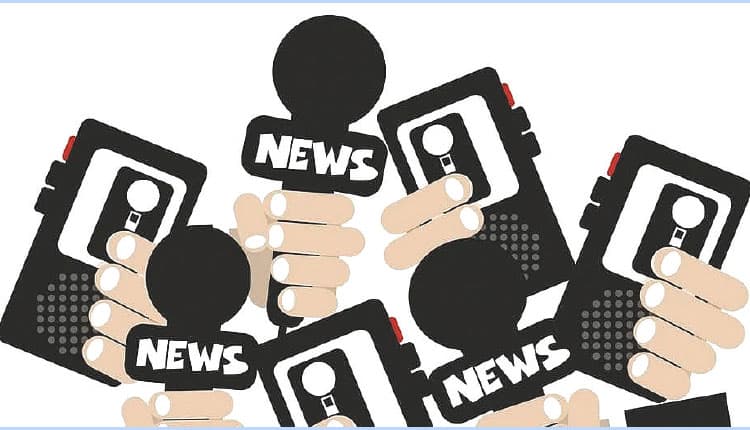 میڈیا کا تعصب اور اس کاحل
