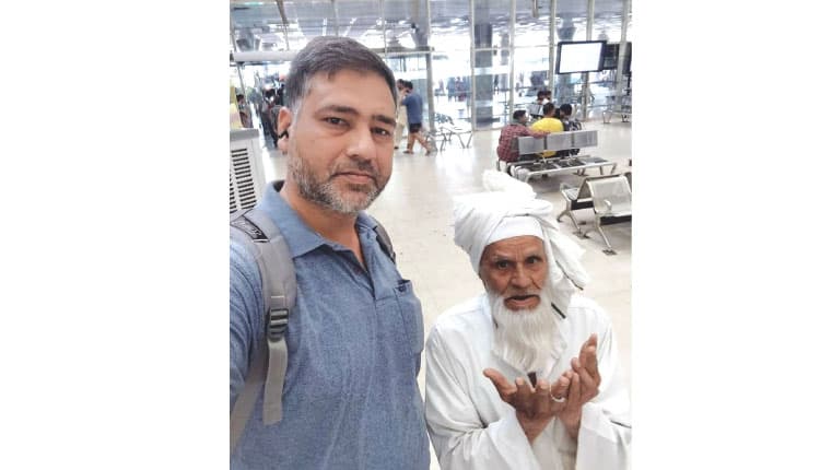 دردِ دل کے واسطے پیدا کیا انسان کو۔۔۔