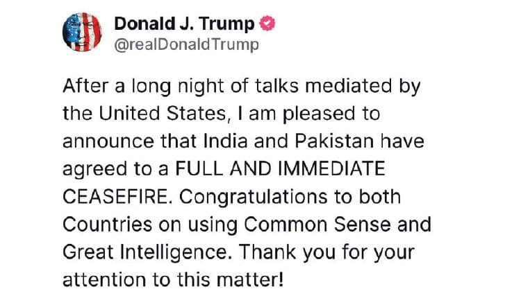 یہ جنگ، جنگ نہیں تھی بھلا تو پھر کیا تھی