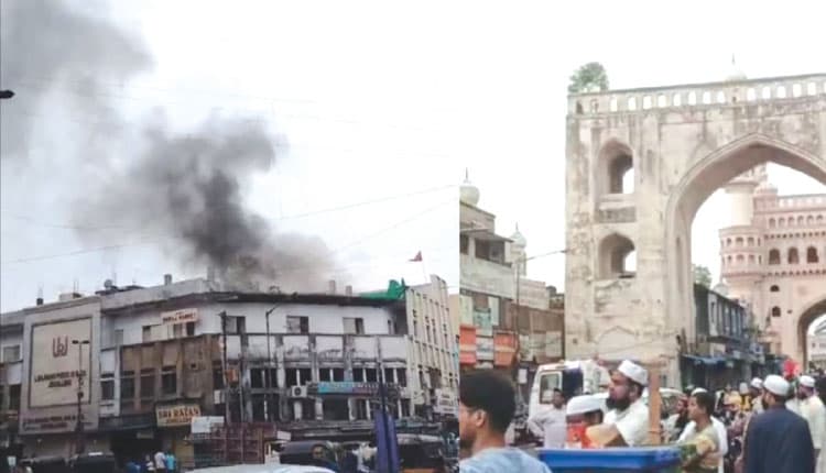 حیدرآباد آتش زدگی: جماعت اسلامی ہند نے تحقیقات اور جواب دہی کا مطالبہ کیا