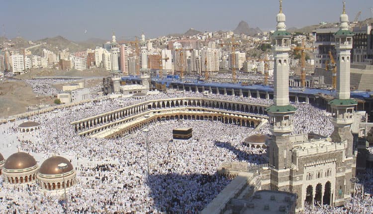 حج: مقصد، حکمتیں اور فوائد