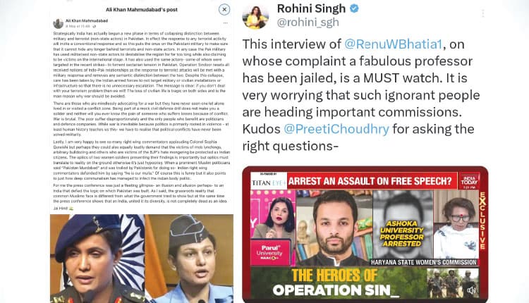 سیاست کے اکھاڑے میں قانون کے ساتھ کھلواڑ اور دوہرا معیار