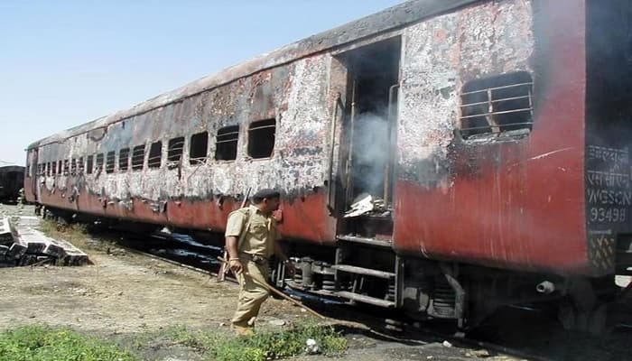 گودھرا سانحہ: جی آر پی اہلکاروں کی غفلت کا نتیجہ ،برطرفی کا فیصلہ بر قرار