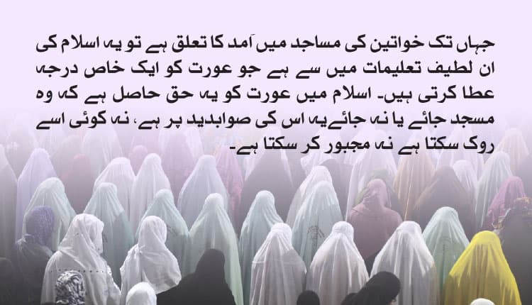 کرپشن کا ناسور ملک کی ترقی کی راہ میں سب سے بڑی رکاوٹ