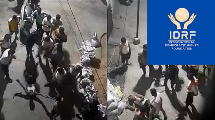 علی گڑھ لنچنگ : آئی ڈی آر ایف کی فیکٹ فائنڈنگ رپورٹ جاری، پولیس کی لاپرواہی پر سنگین سوال