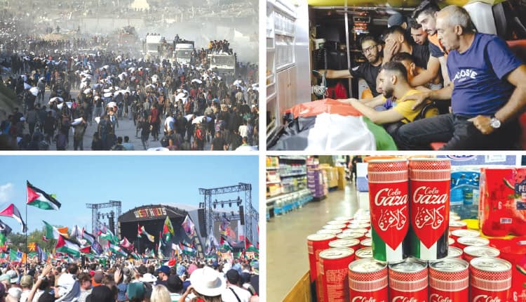 غزہ امدادی آپریشن ۔ فلسطینیوں کے لیے موت کا جال