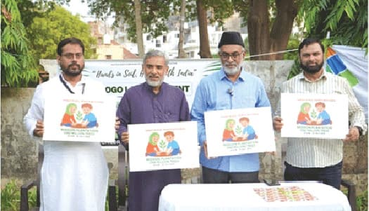 ’مٹی میں ہاتھ، دل وطن کے ساتھ‘