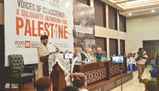 فلسطین محض ایک سر زمین نہیں، ایک اصول اور آزمائش ہے