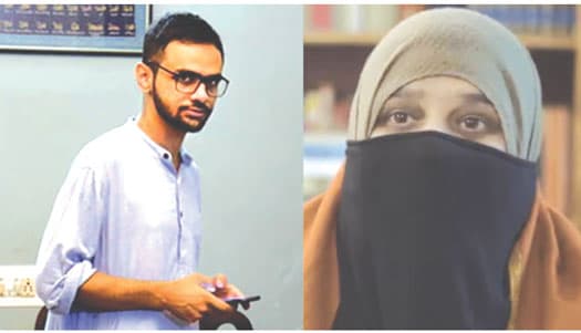 عمرخالد : جرمِ بے گناہی کا اسیر