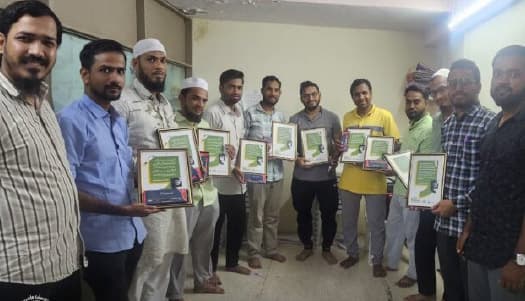 ’’تعلیم   پڑھو، اٹھو اور تعمیر کرو‘‘