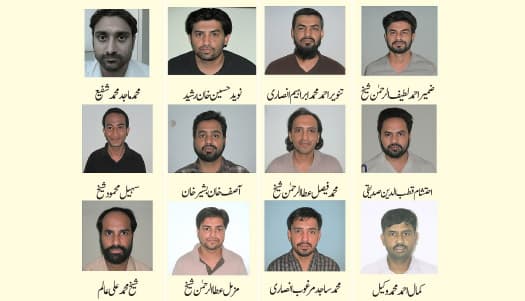 ممبئی بم دھماکہ کیس   :19 سالہ قید کے بعد بھی انصاف کٹہرے میں!