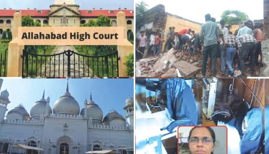 اتر پردیش میں پیئرنگ اورانضمام کے نام پر اسکول بند ، ہائی کورٹ نے لگائی عبوری روک
