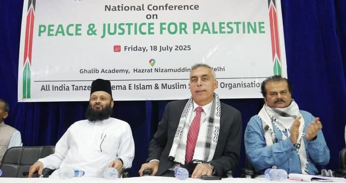 فلسطین کے بچوں کی چیخیں نہ صرف فلسطین بلکہ پوری انسانیت کی شکست ہے