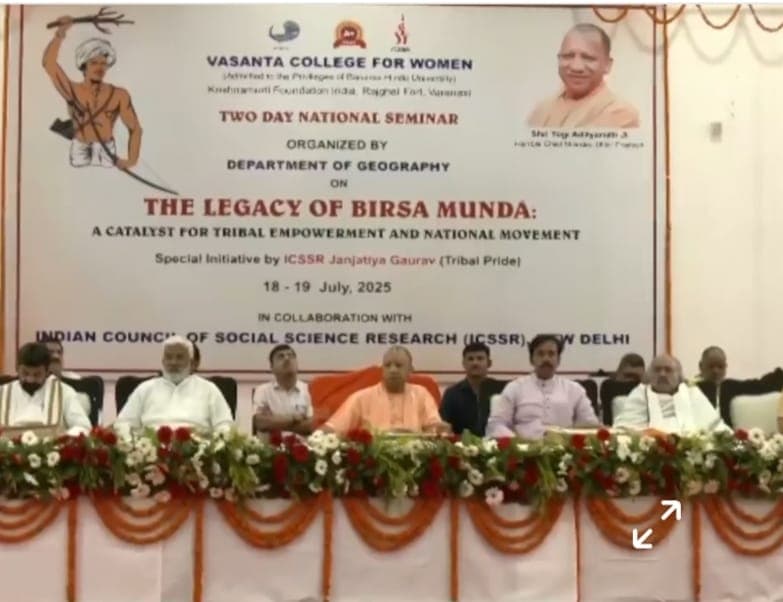 کانوڑ یوں کی ہنگامہ آرائی کی خبروں کے درمیان یوگی نے کانوڑ یاترا کواتحاد کا جشن قرار دیا