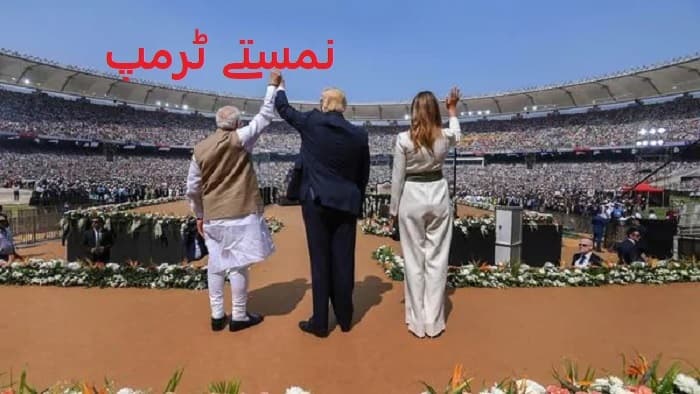 ہوئے تم دوست جس کےدشمن اس کا آسماں کیوں ہو