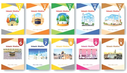 اسلامک اسٹڈیز اکیڈمی کا بڑا تعلیمی اقدام
