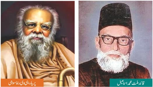 ریاست تمل ناڈو، مسلمان اور آزادی کے 79 سال