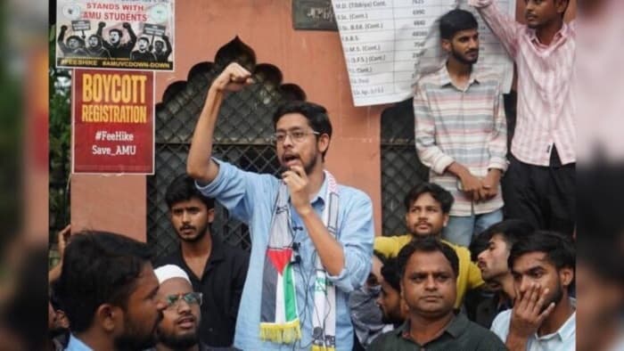اے ایم یو میں احتجاج کے دوران فلسطین کے حق میں نعرے بازی کا الزام، طلباء رہنماپر مقدمہ درج